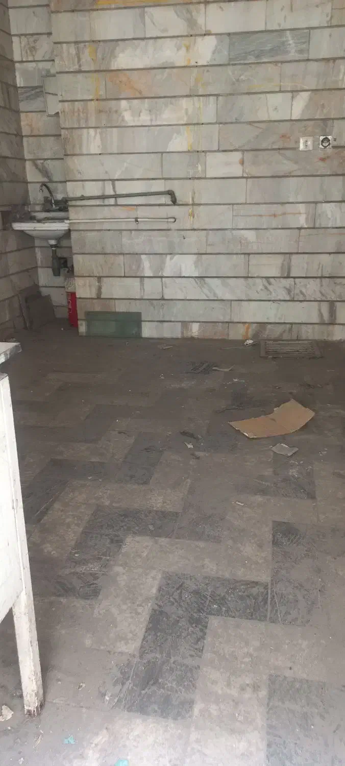 واحد تجاری