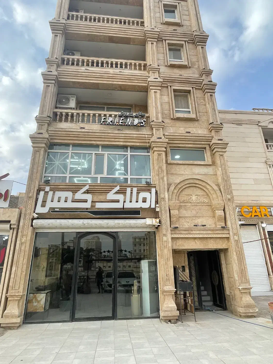تجاری بلوارنیایش ۴۰ مهر