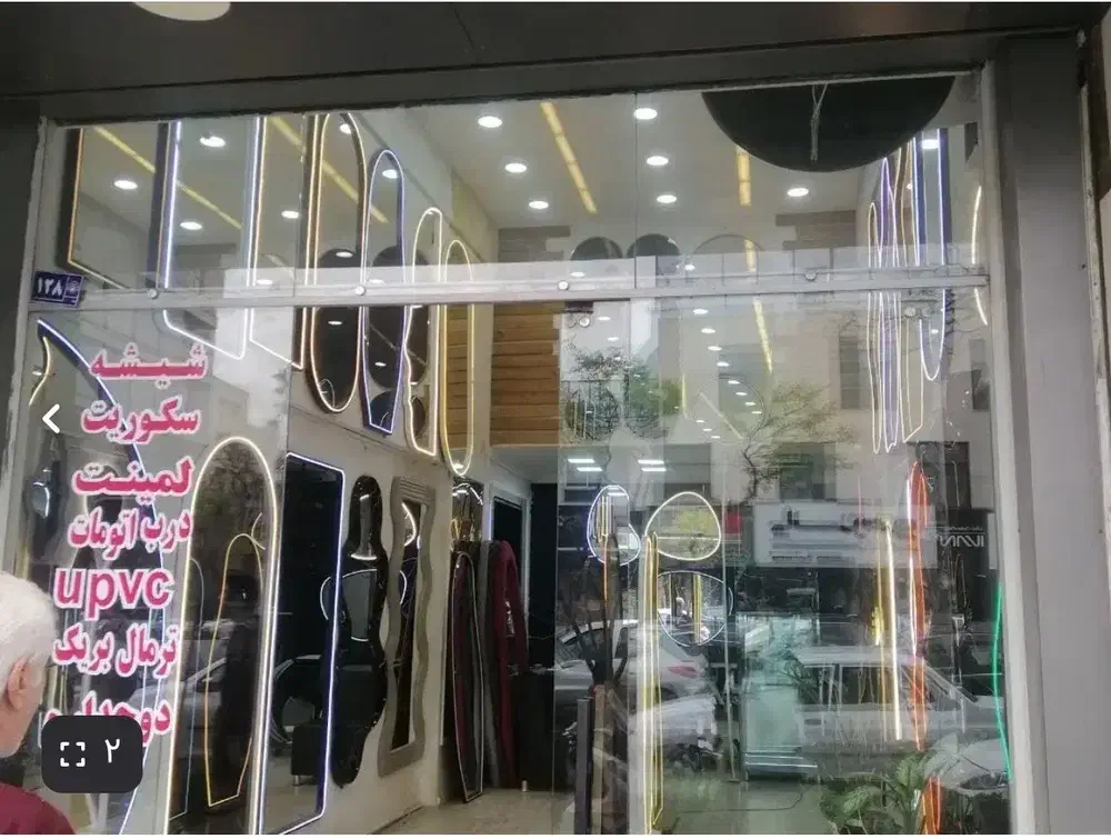 اجاره مغازه در خیابان فلسطین