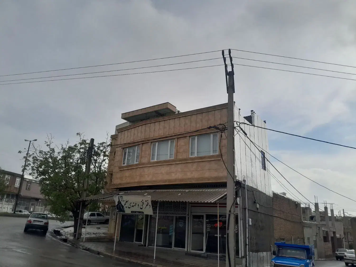 فروش ساختمان