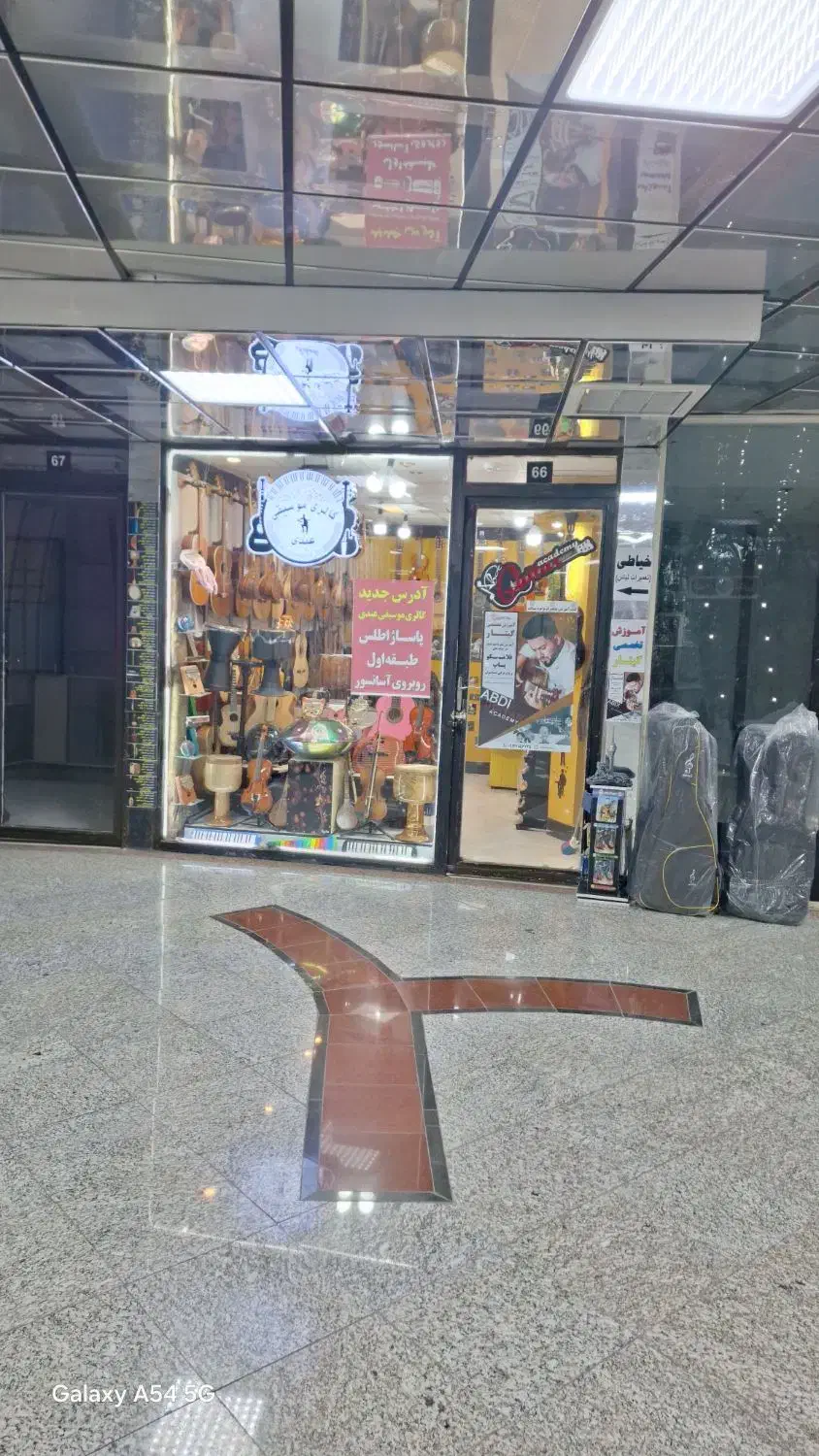 اجاره مغازه طلافروشی