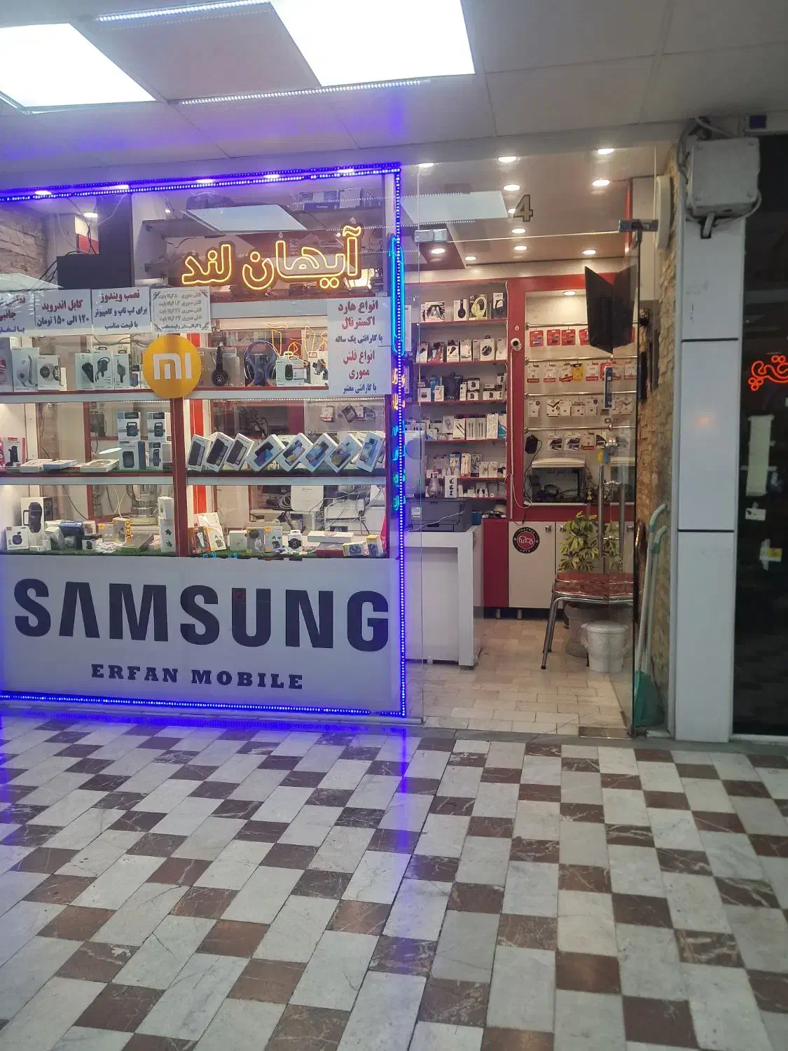 فروش مغازه به متراژ 10 متر