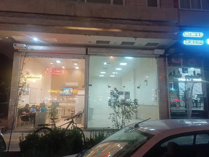 مغازه 110مترحاشیه پایداری مخصوص هایپر افق وغیره