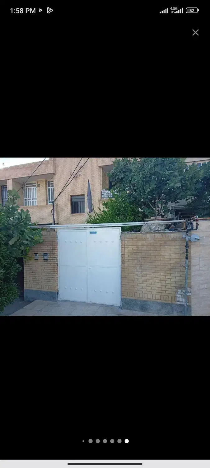 رهن کامل منزل ویلایی
