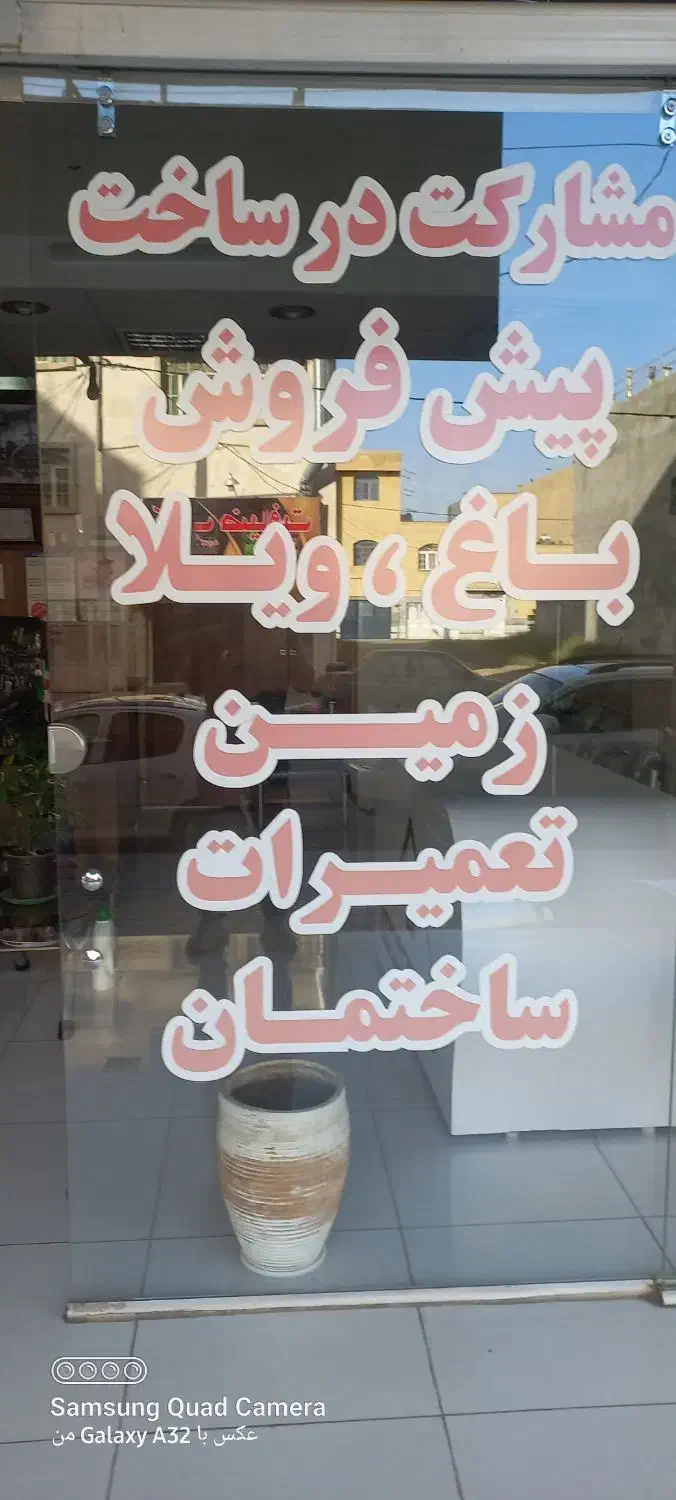 دوخوابه ۱۰۵ مترپاییز