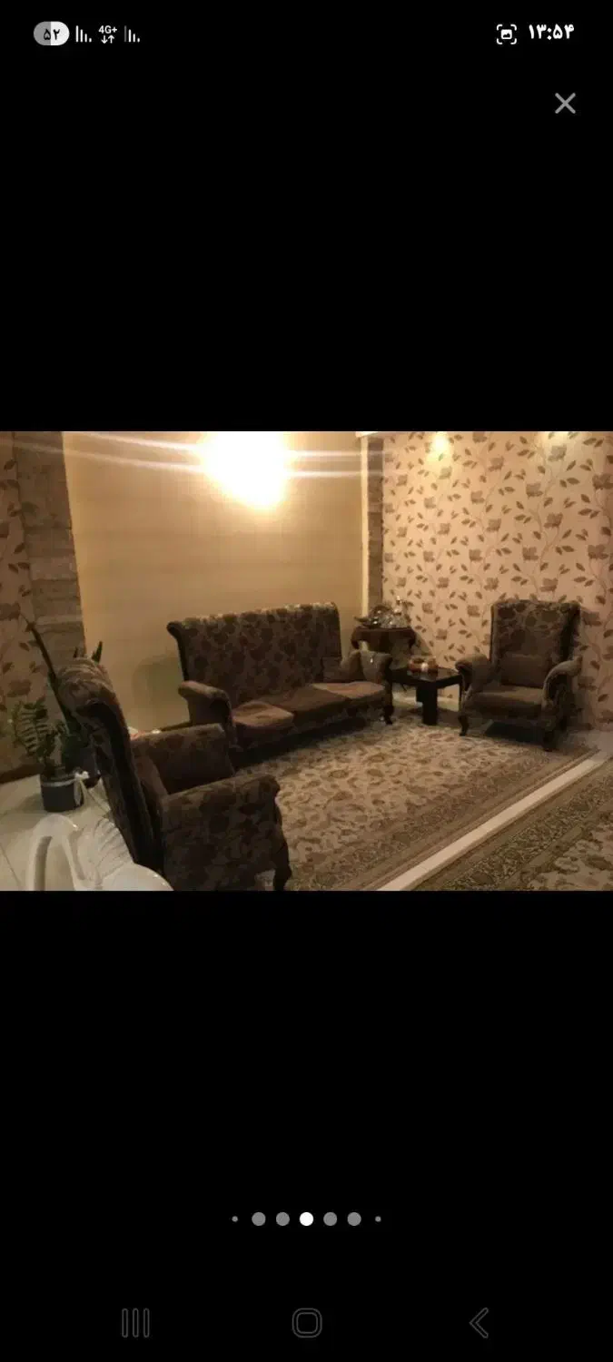 آپارتمان