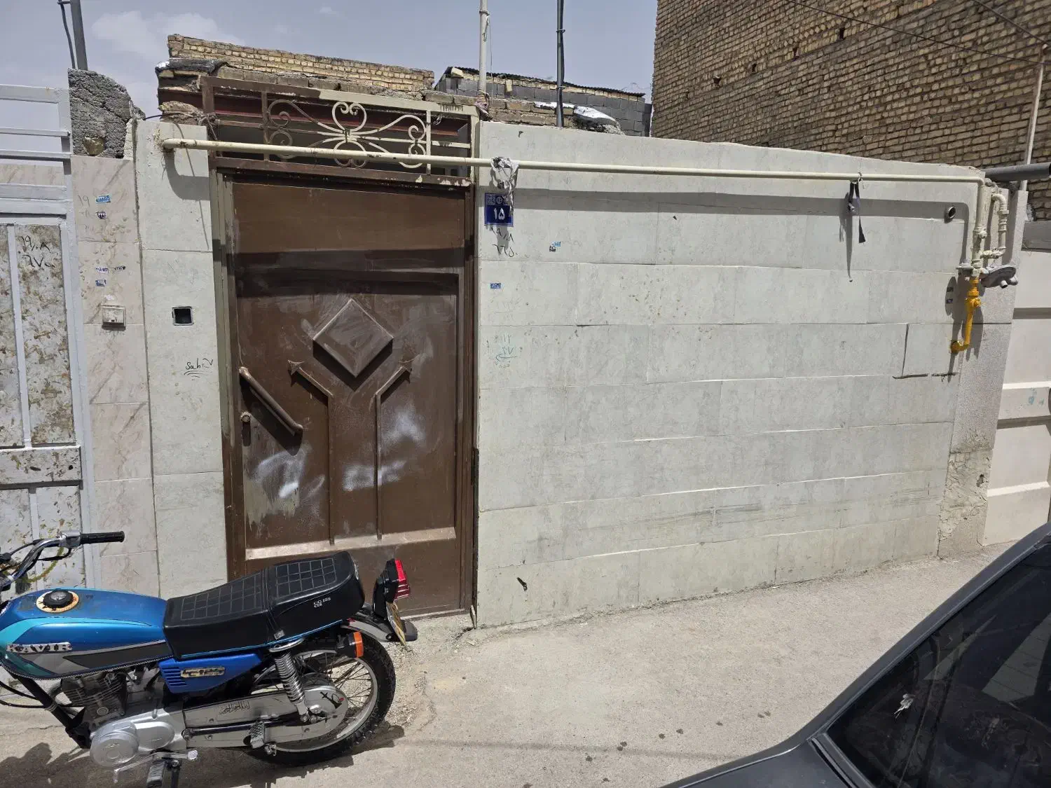 منزل فروشی.