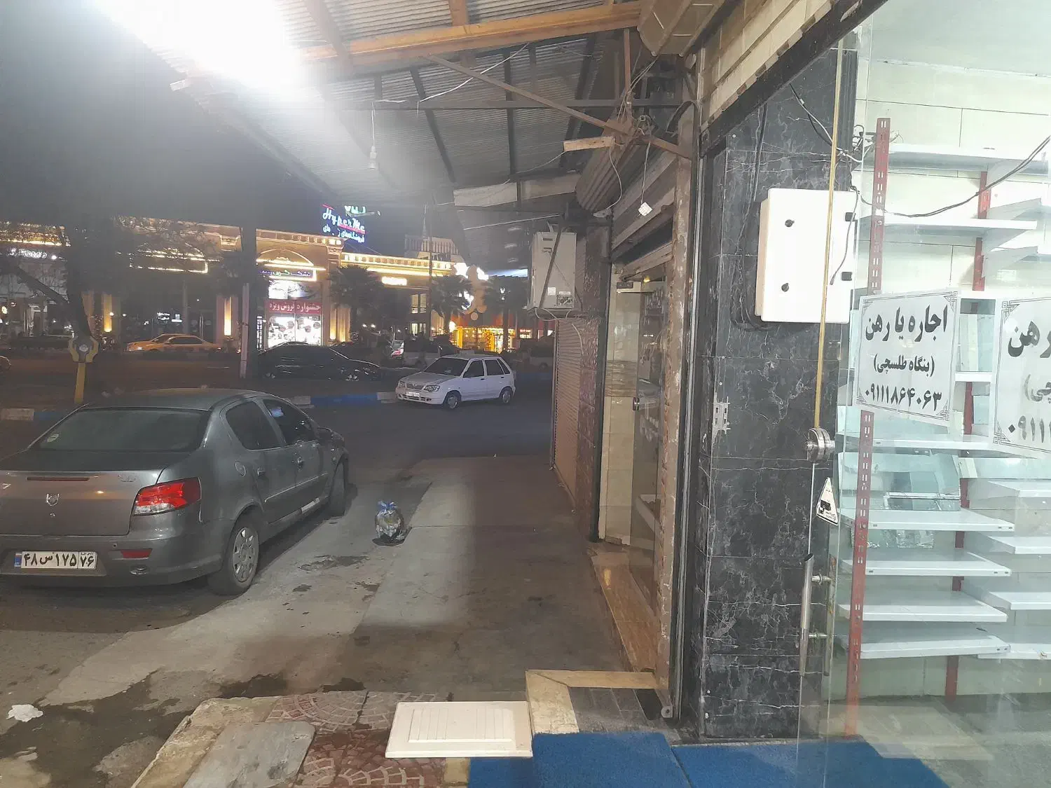مغازه دوبر روبهروی انزل مال