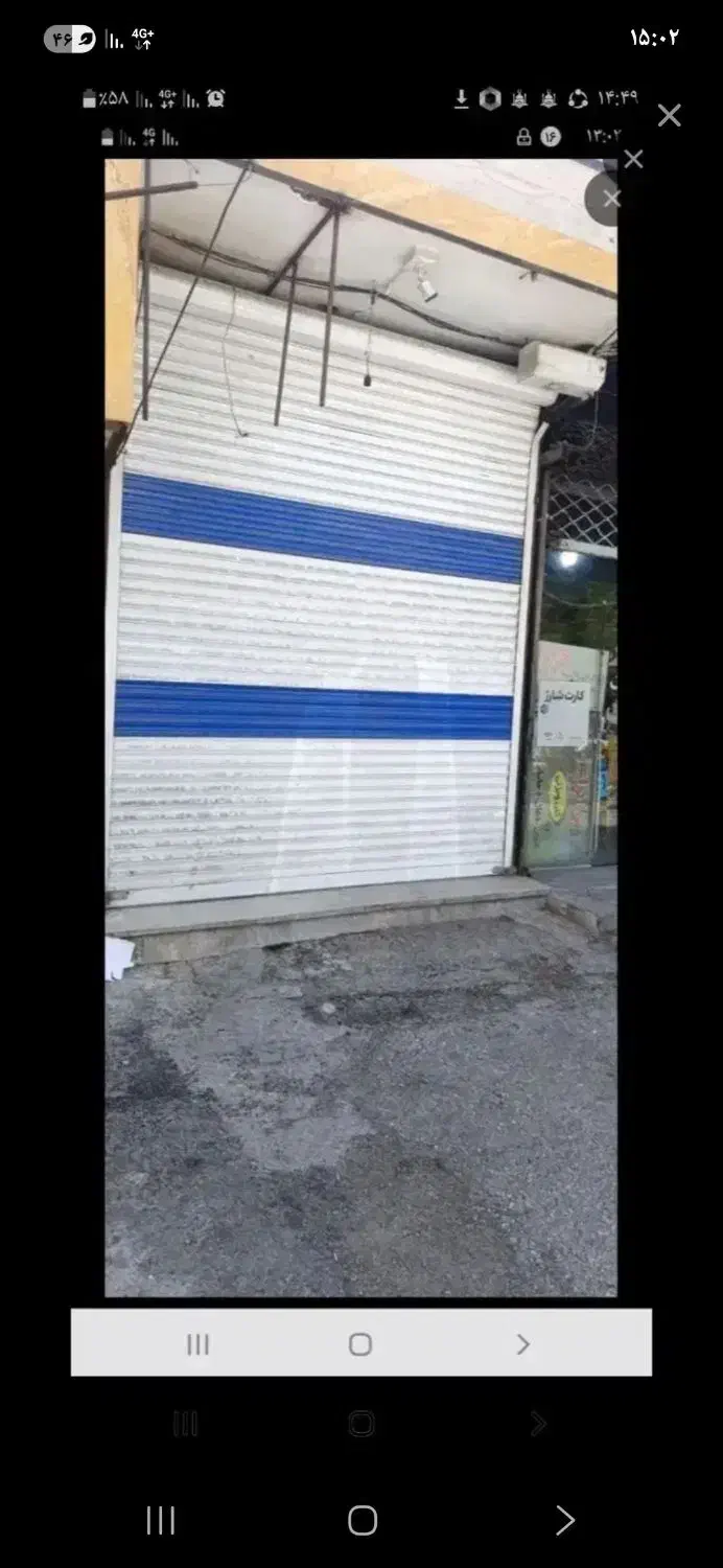 اجاره مغازه ۵۱متری طالقانی دولت اباد