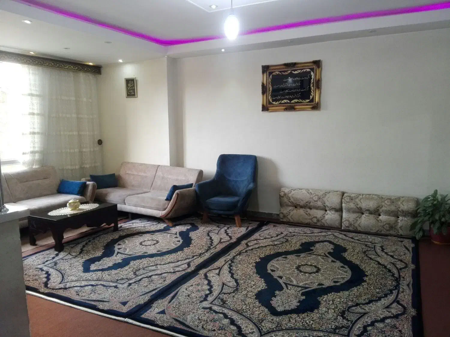 آپارتمان جهاد کشاورزی