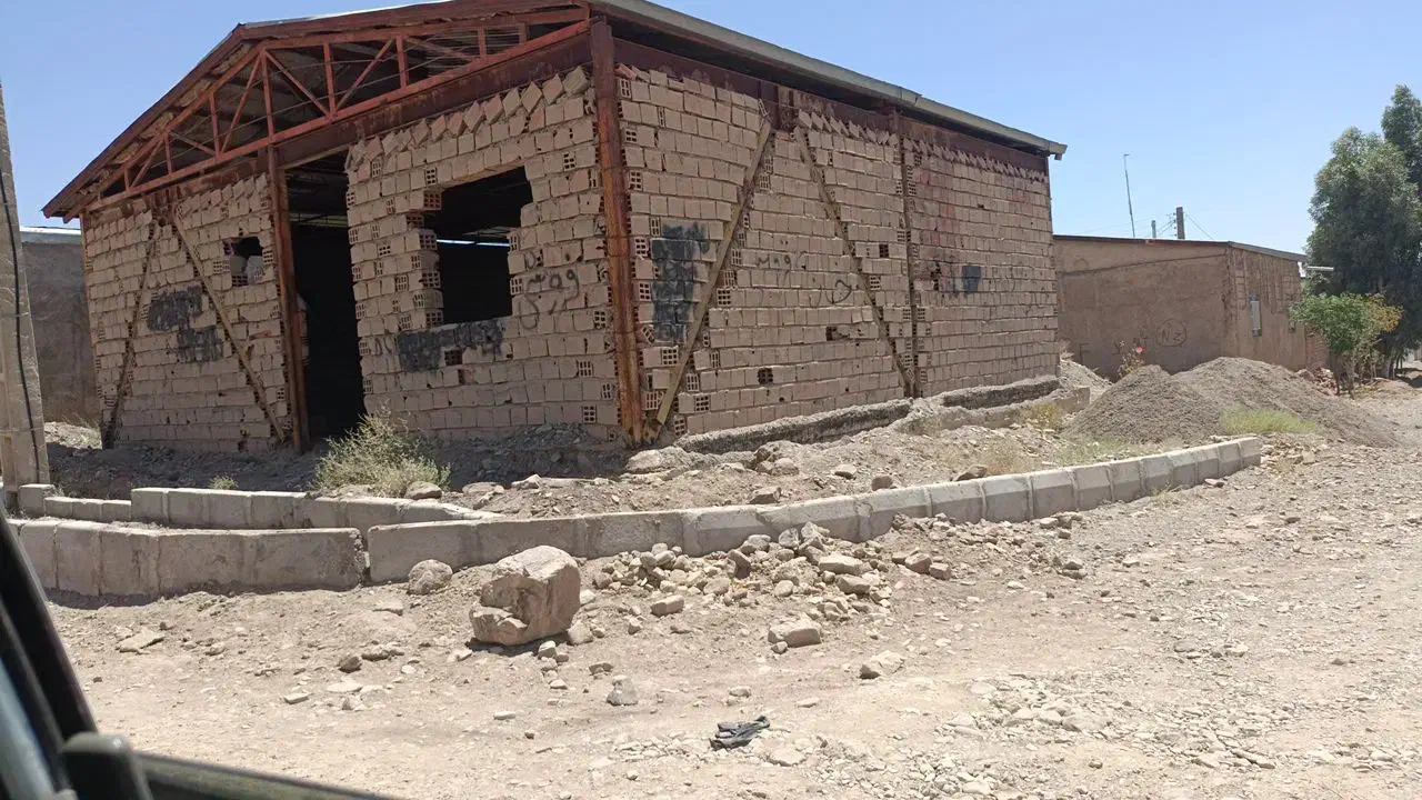 ملک اسکلت فلز نیمساز