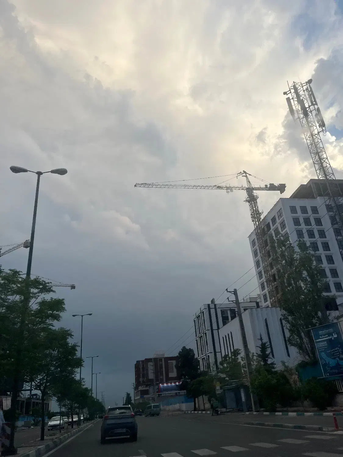 همخانه
