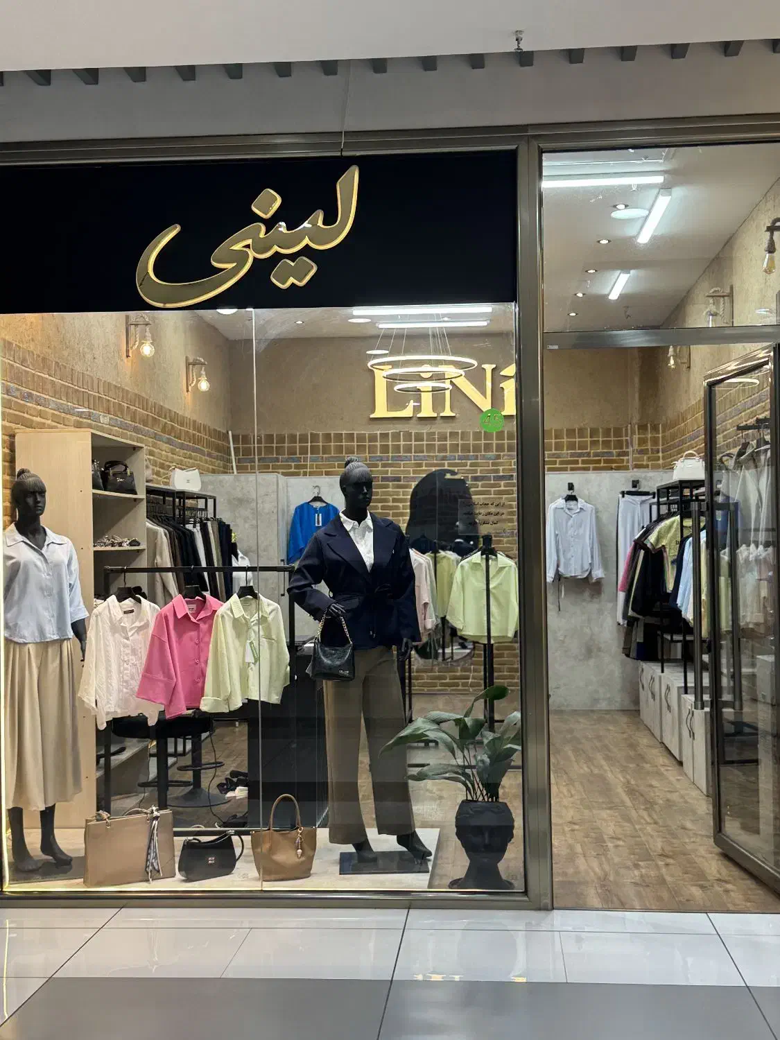 اجاره مغازه موقعیت خوب