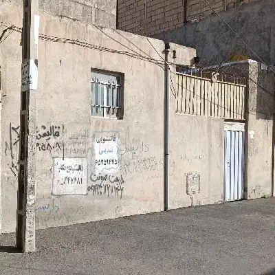 ویلایی ۷۳ متری صباشهر