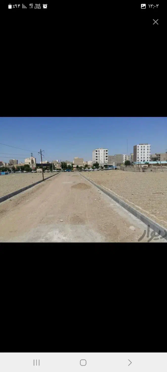 ۱۰۱متری داروپخش