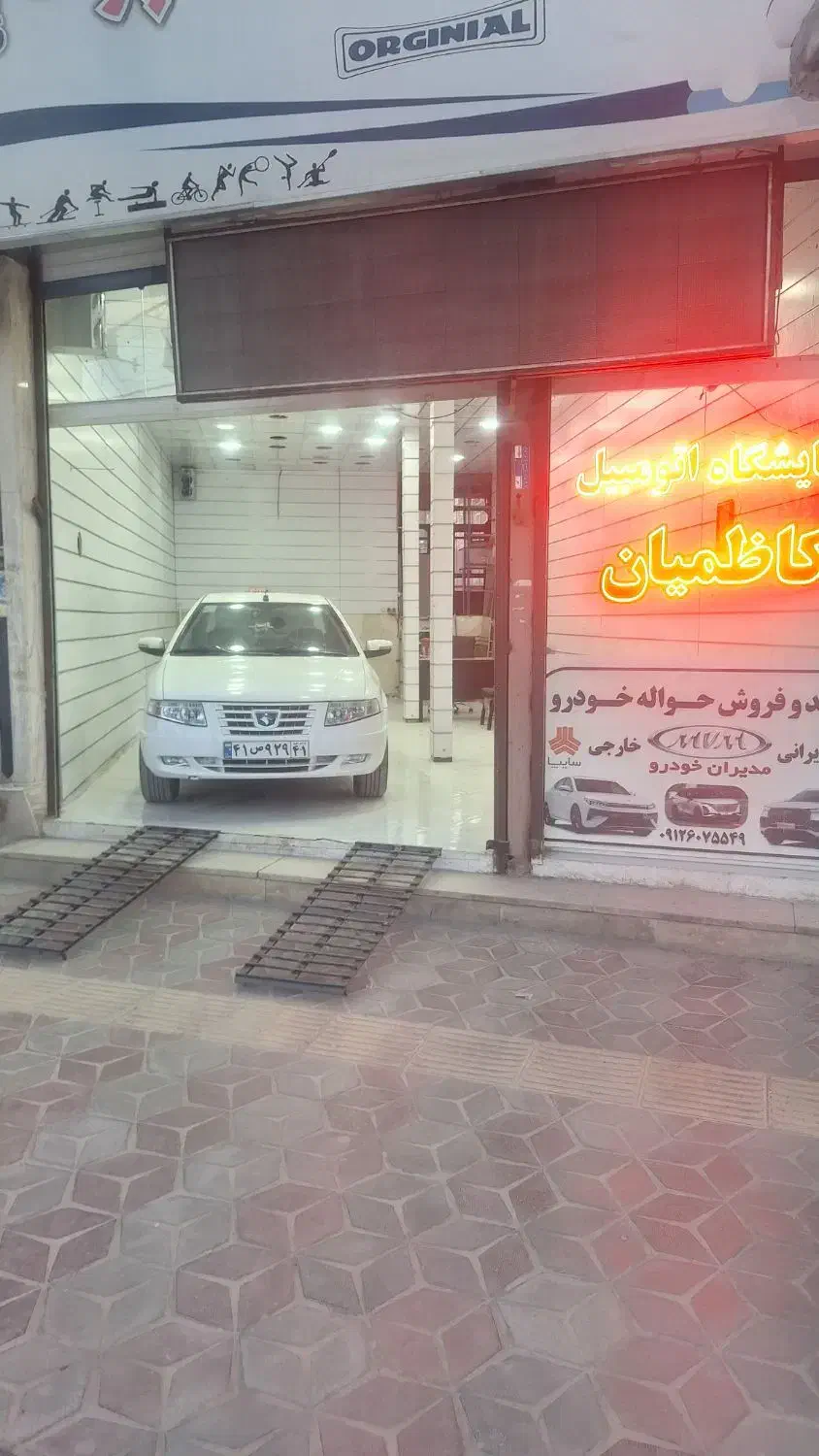 اجاره مغازه شیک  خیابان مدرس