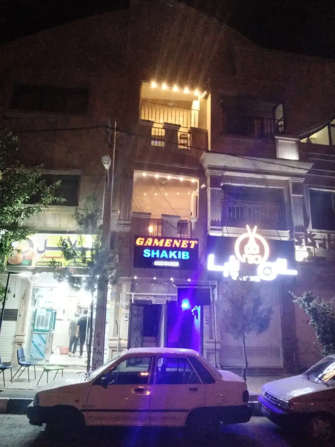 زیرزمین خدماتی امام علی ۲۰۰ متری  شیک بروز