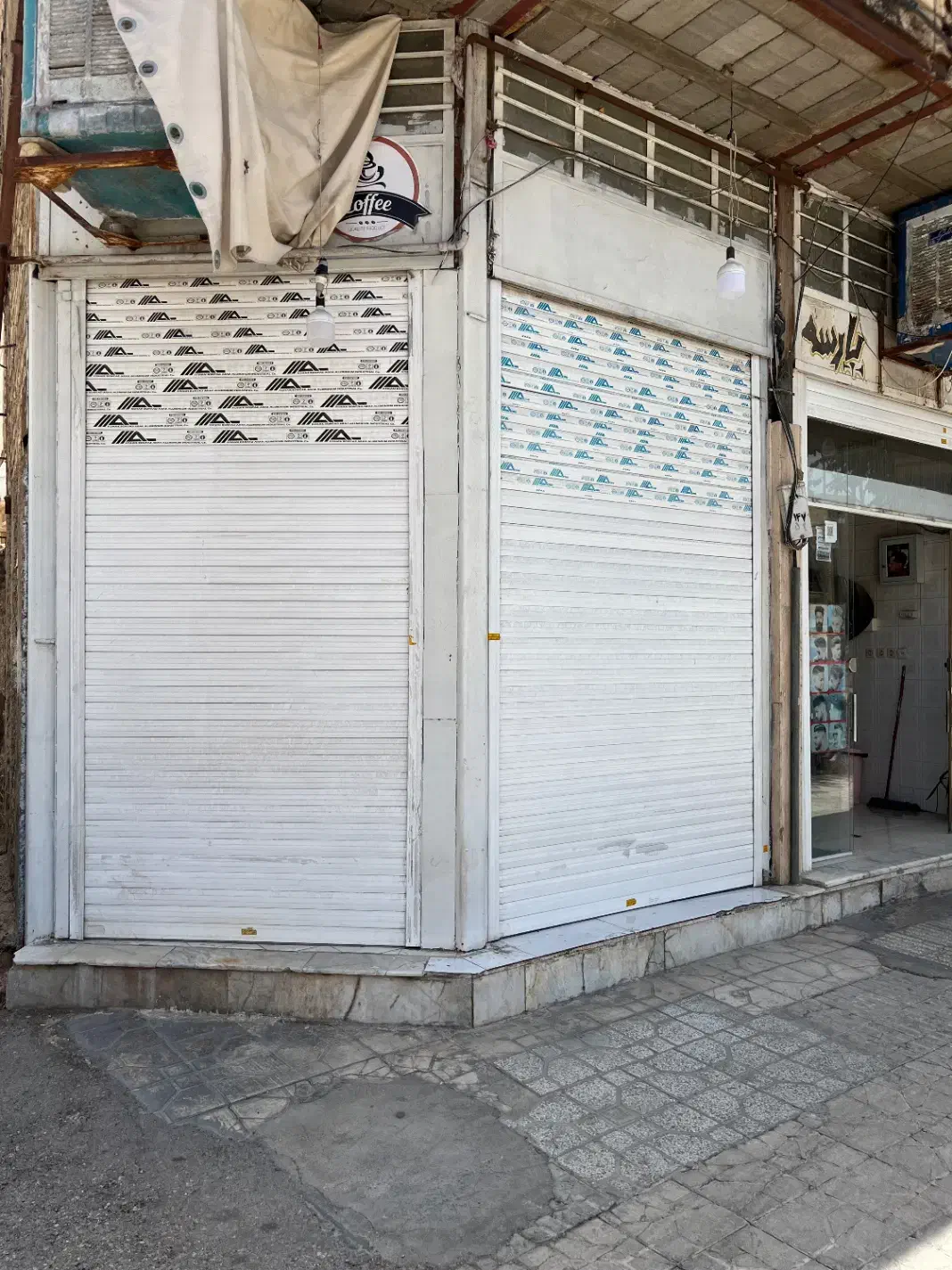 فروش تجاری باهنرجنوبی