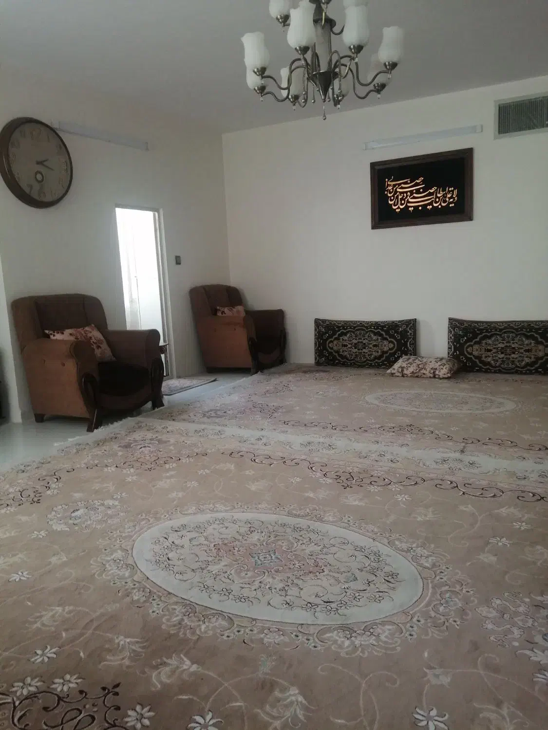 املاک