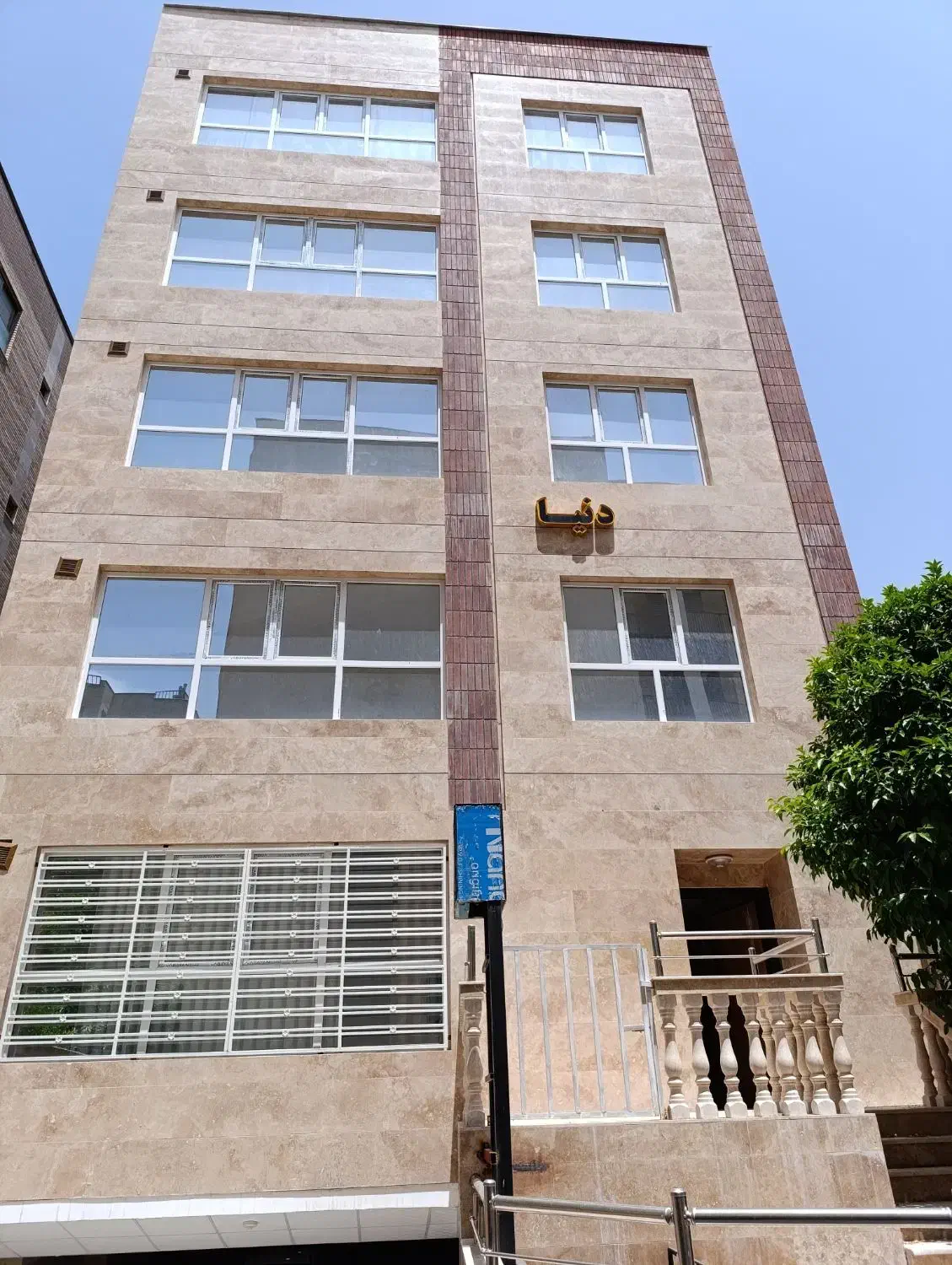 آپارتمان ۳خواب زیر قیمت بازار