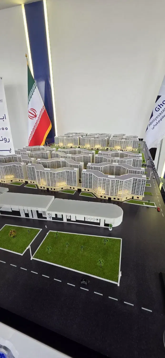 ۵۰سهم دردشت مالک هستم