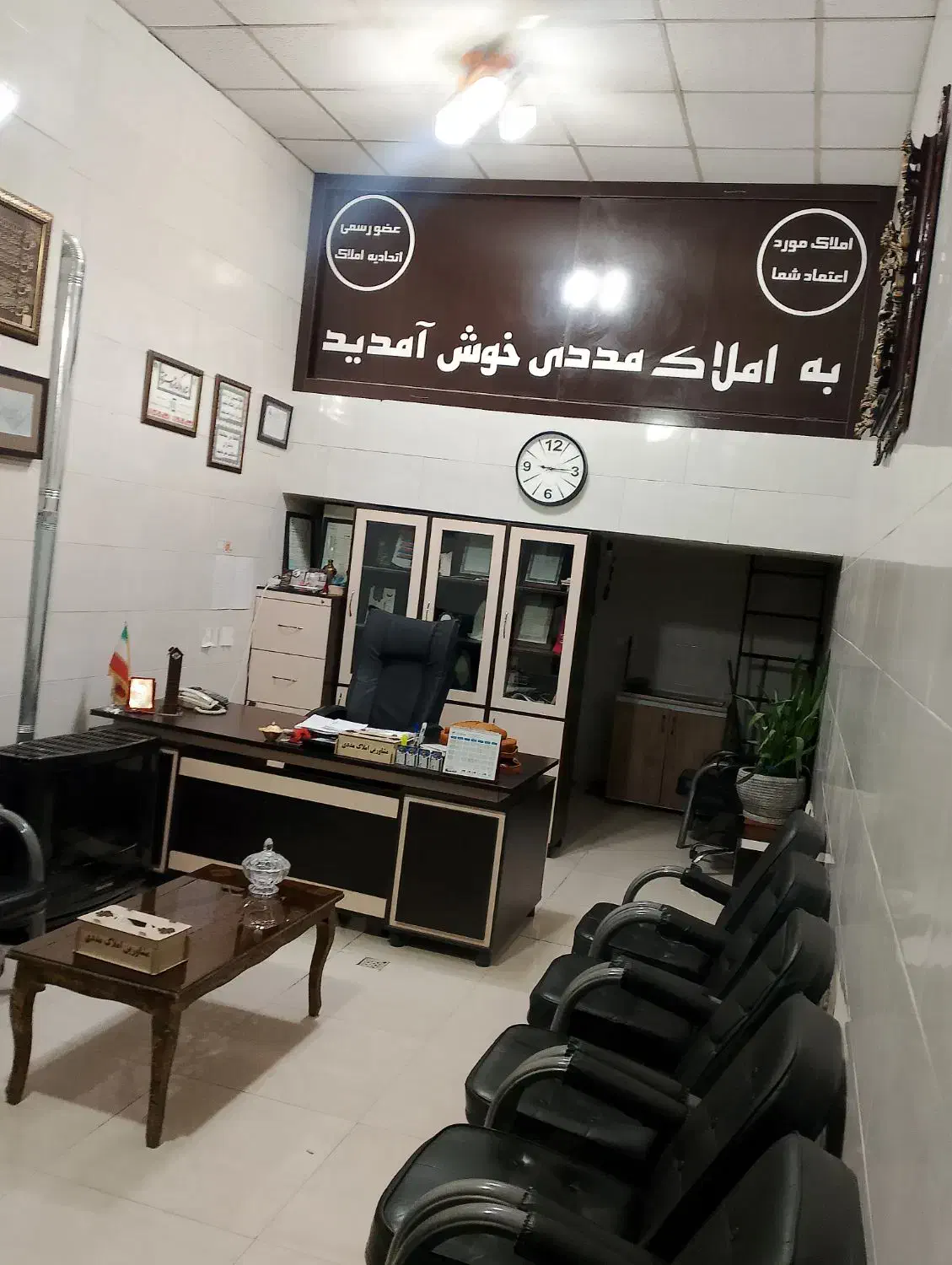 مغازه فروشی فوری ۴۰ متری بر خیابان اصلی