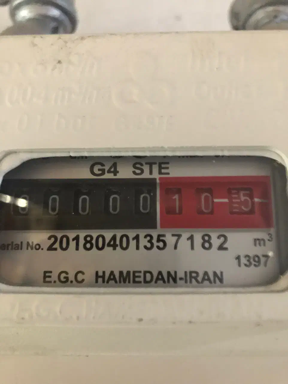 اجاره مغازه ۴۵ متری در بازار صاحب الامر