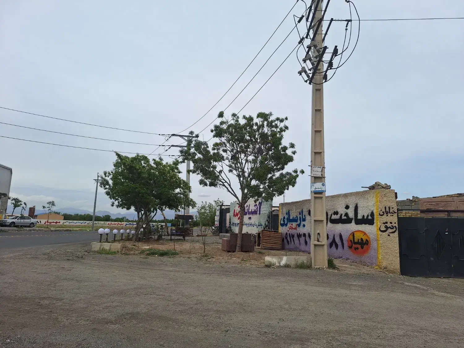 اجاره چهار دیواری