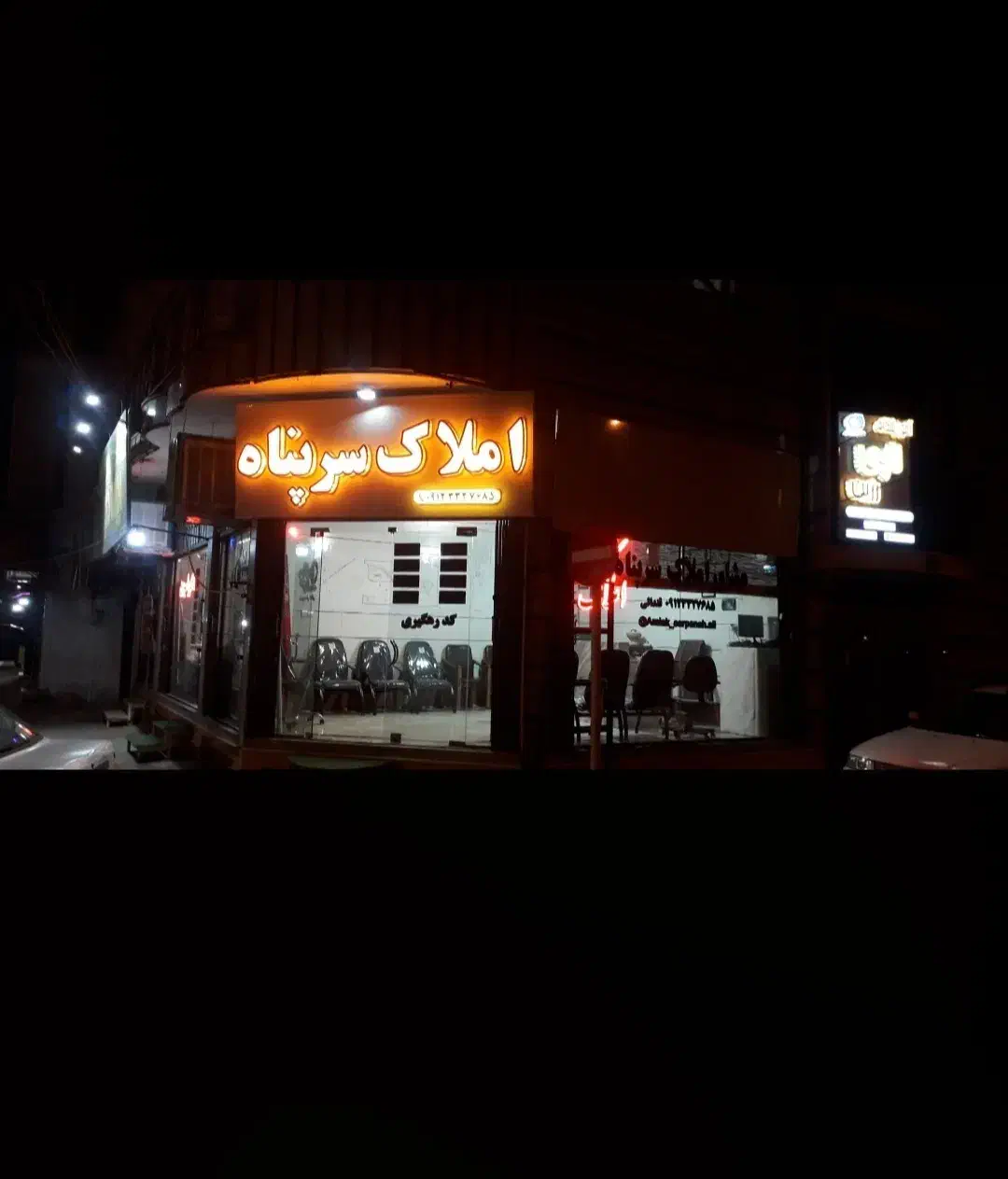 فروش زمین شمالی _نوده بافت جدید