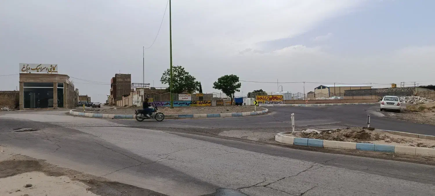 زمین کارگاهی
