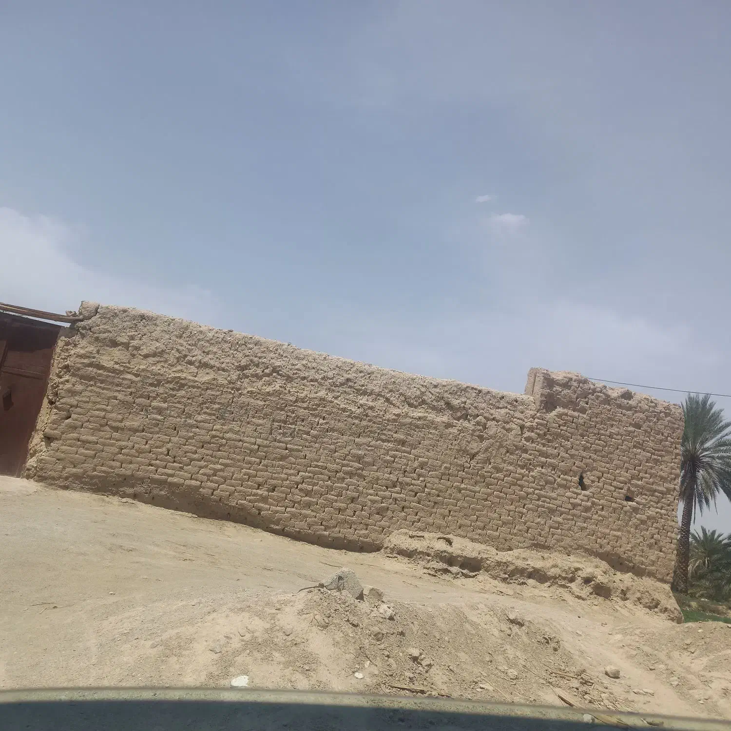 منزل سرجو