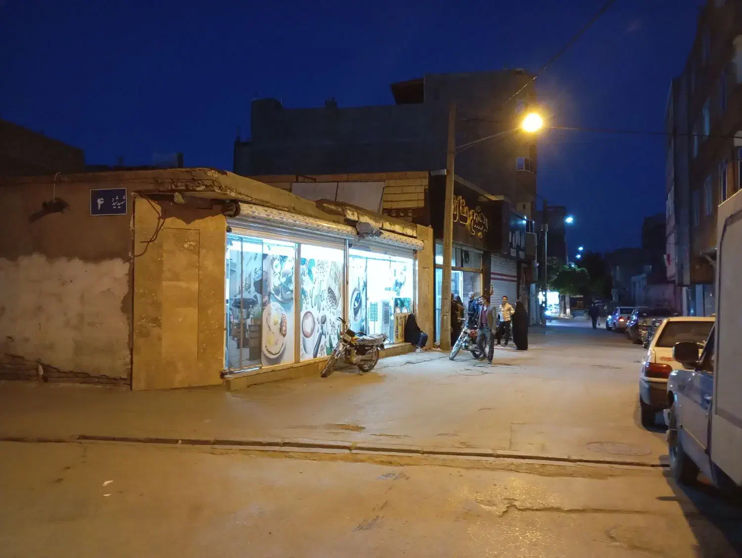واگذاری کافه قهوه و صبحانه