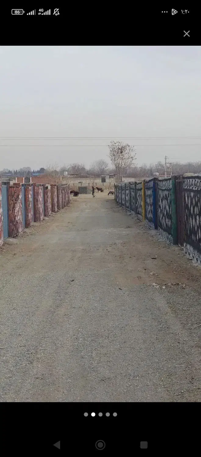 چهار دیواری