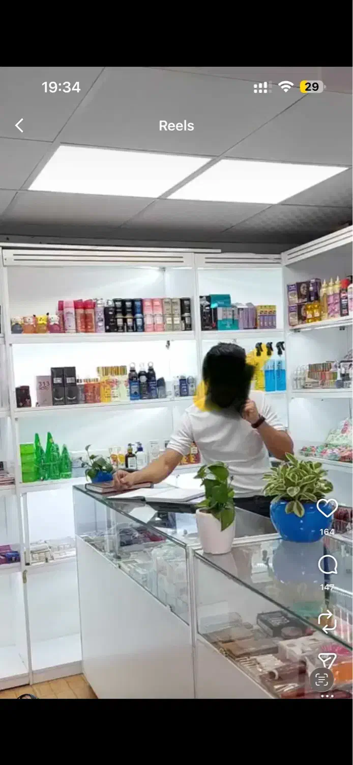 پاساژ زرافشان