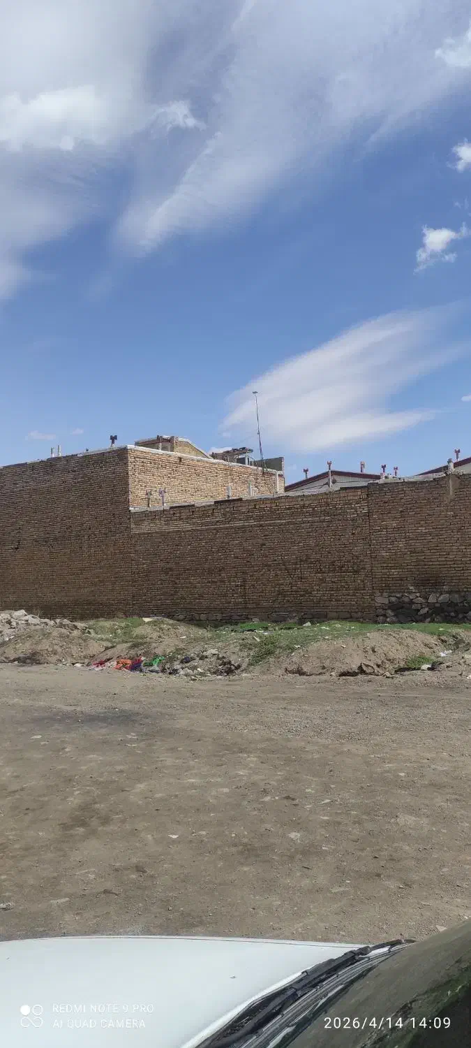 قطعه زمین