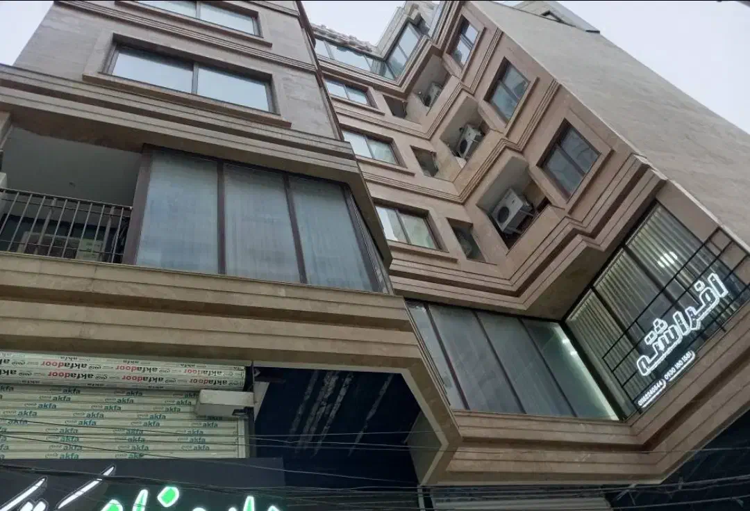 اجاره مطب