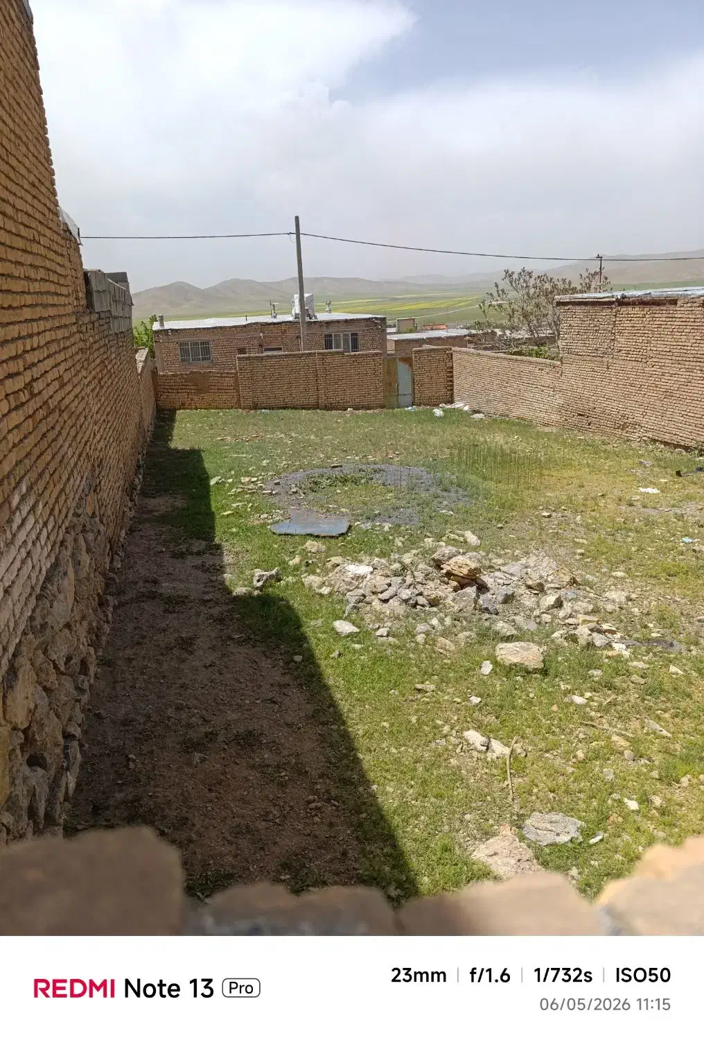 زمین فروشی