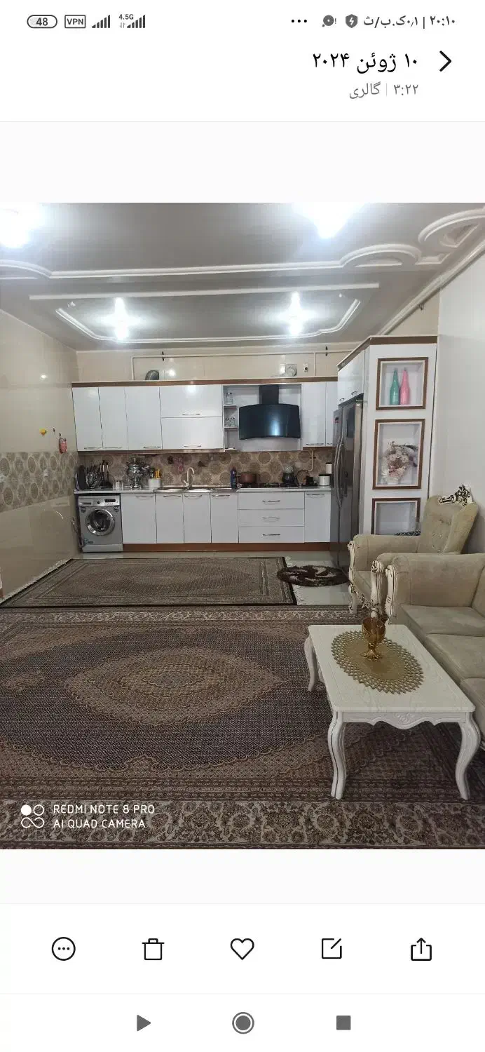 فروش خانه ویلایی ، چهار هکتاری ولایت