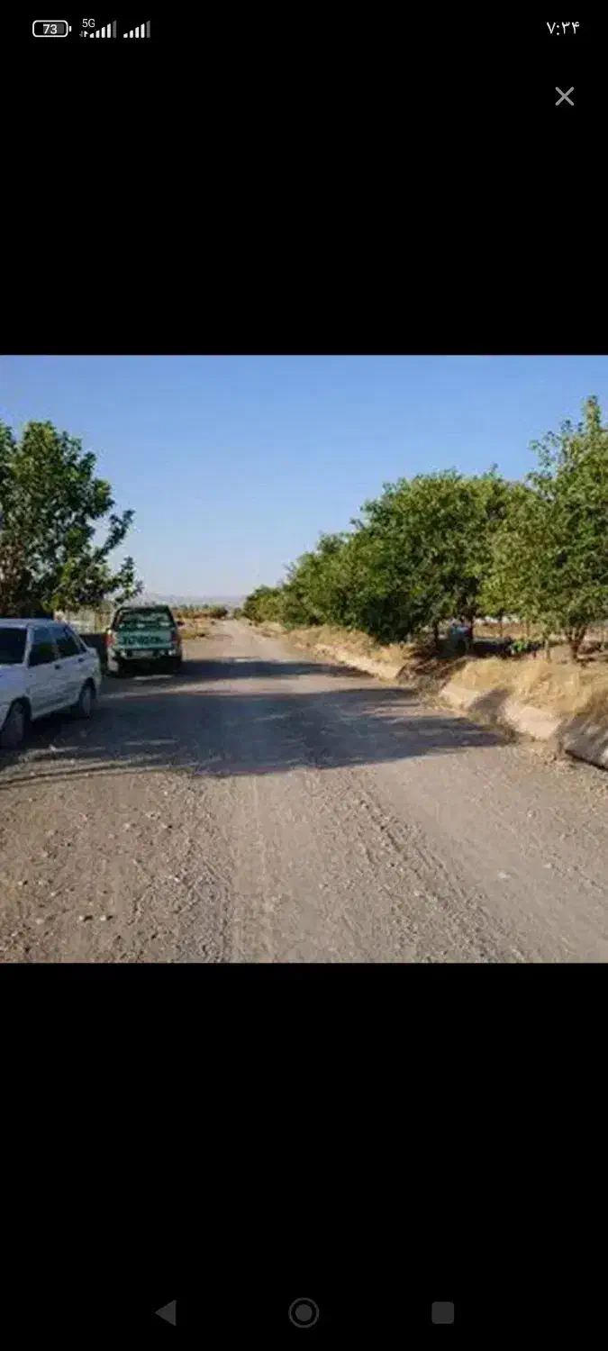 زمین کشاورزی کنار سرد خانه فریمان قطعه بندی