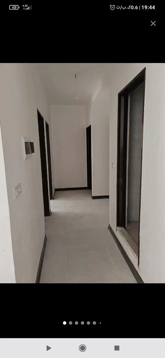 هم خانه