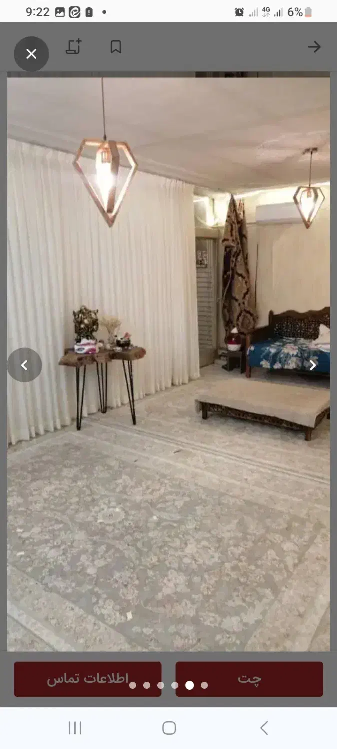 ۱2۰ متر با بهارخواب ۴۰متری شریف واقفی
