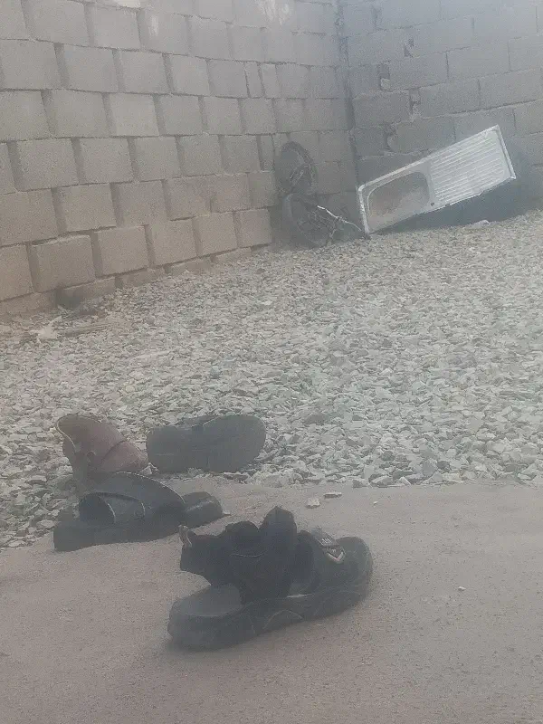 املاک