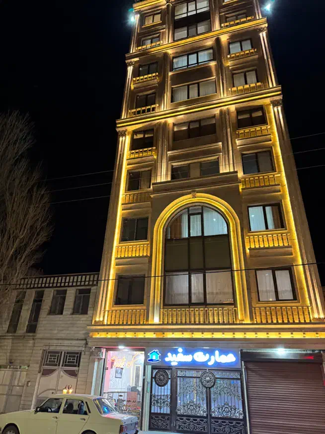 شهرک شکوفه