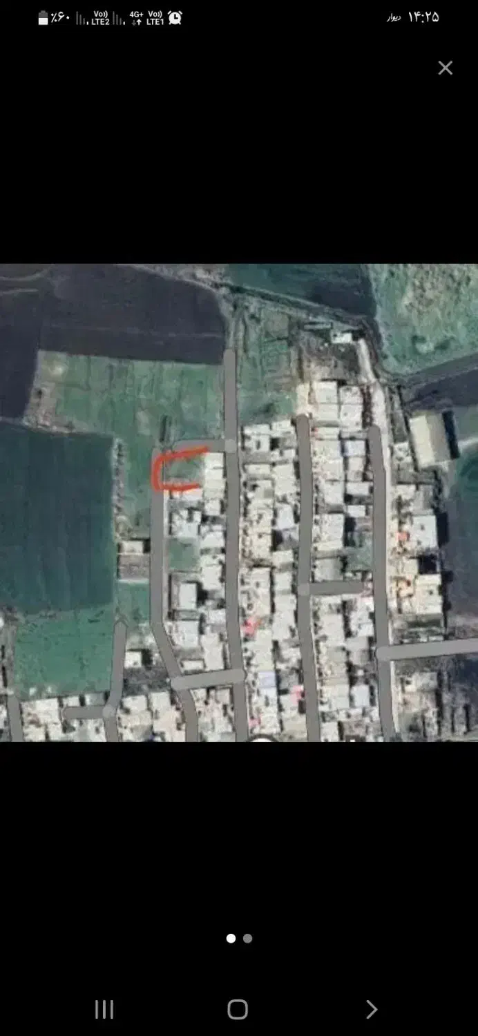 زمین
