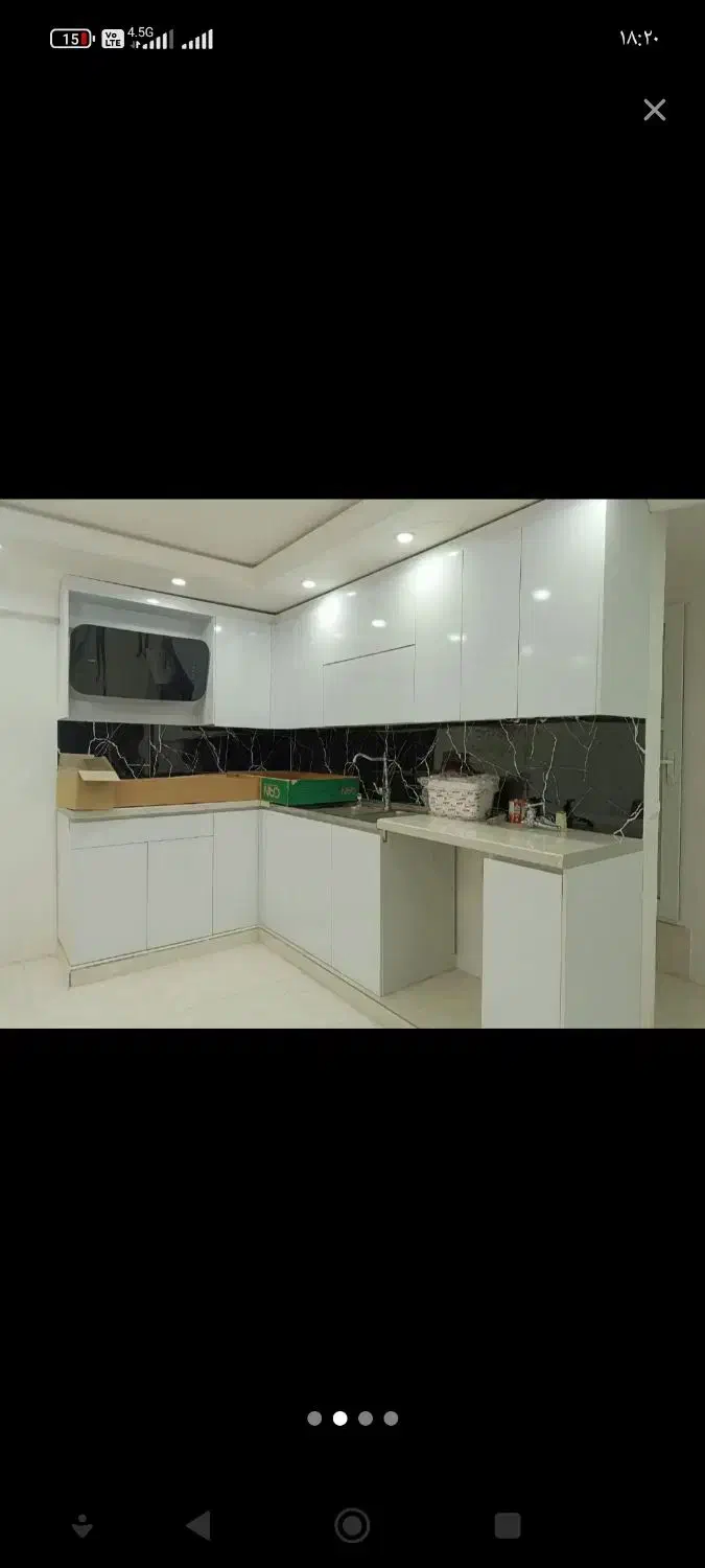 اجازه خانه