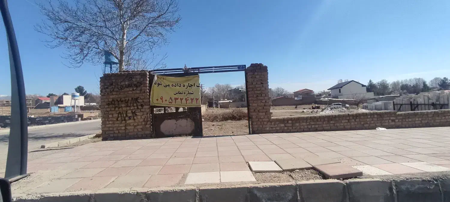 اجاره زمین. چهار دیواری بلوار اصلی بر اصلی کوهسار
