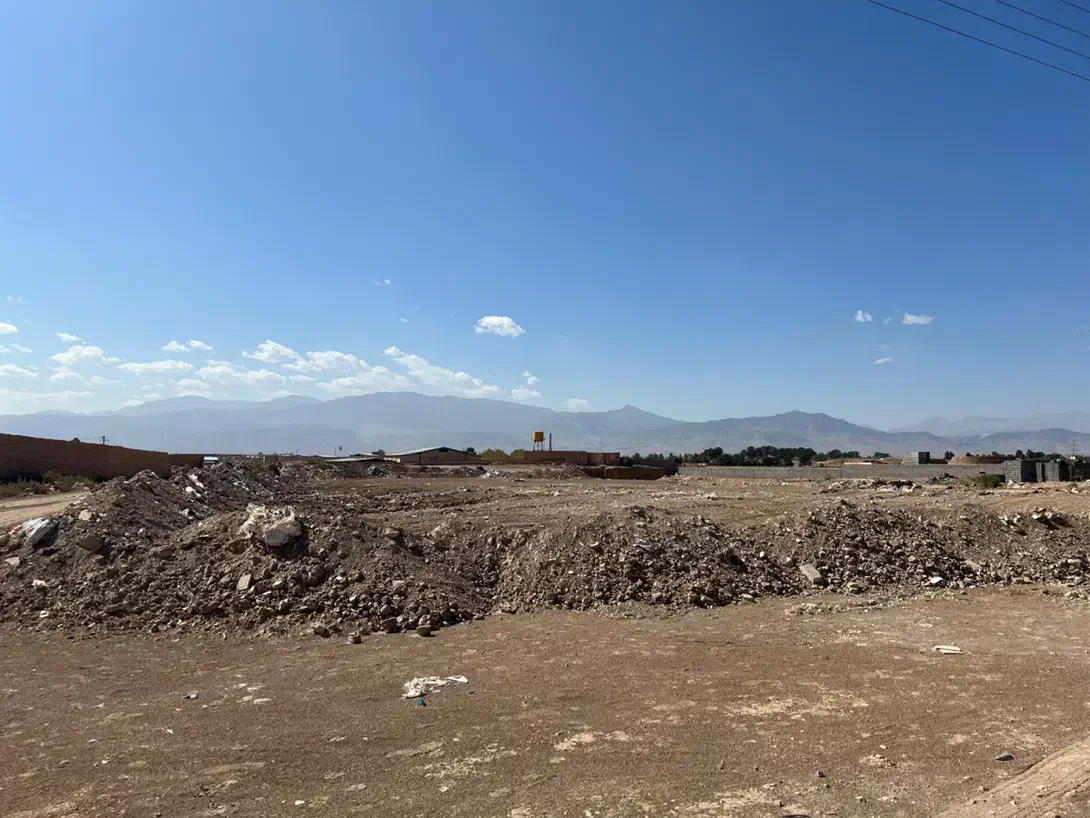 زمین صنعتی