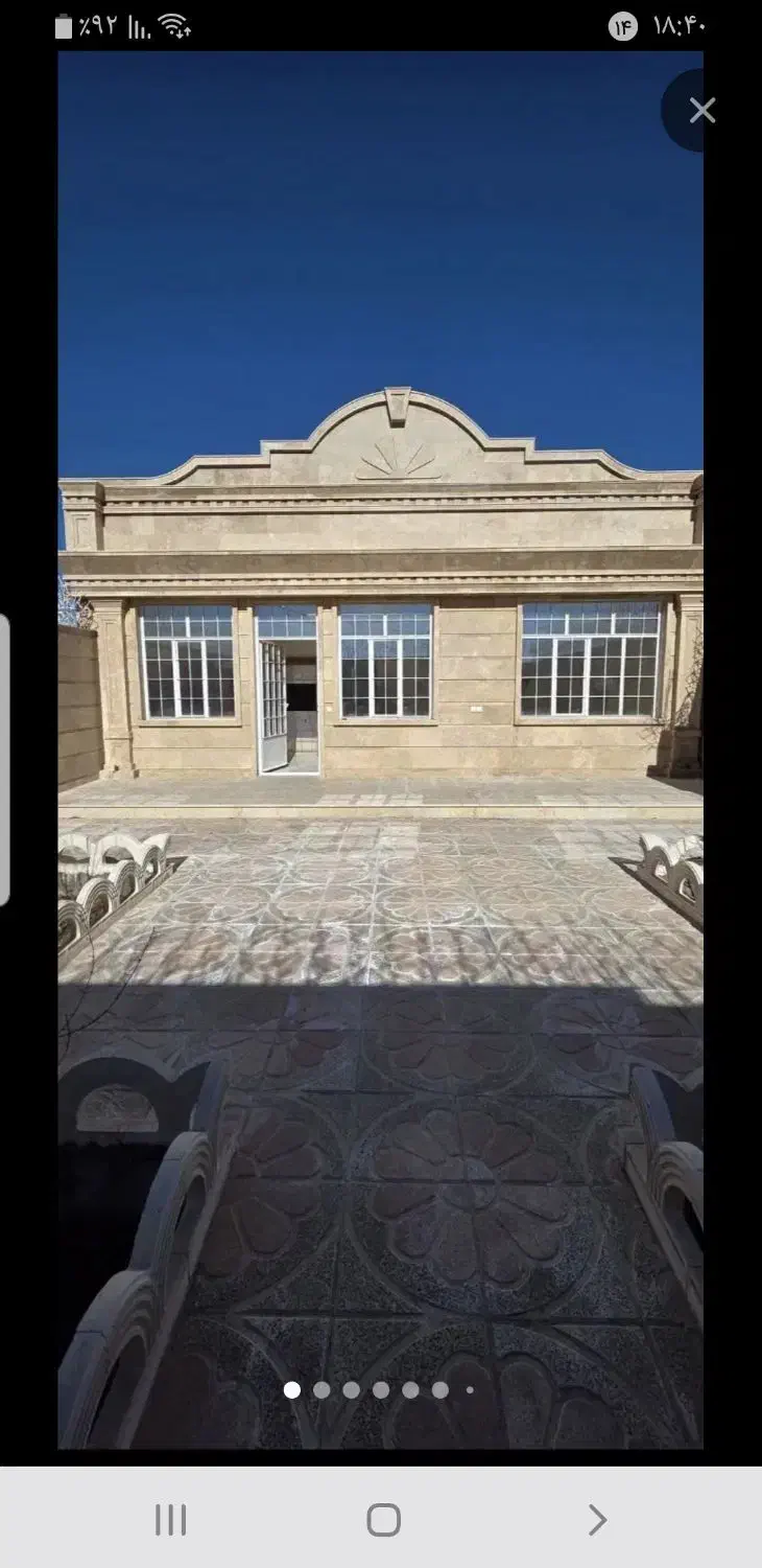 منزل ویلایی ۲۵۰ متری شمالی عرض ده