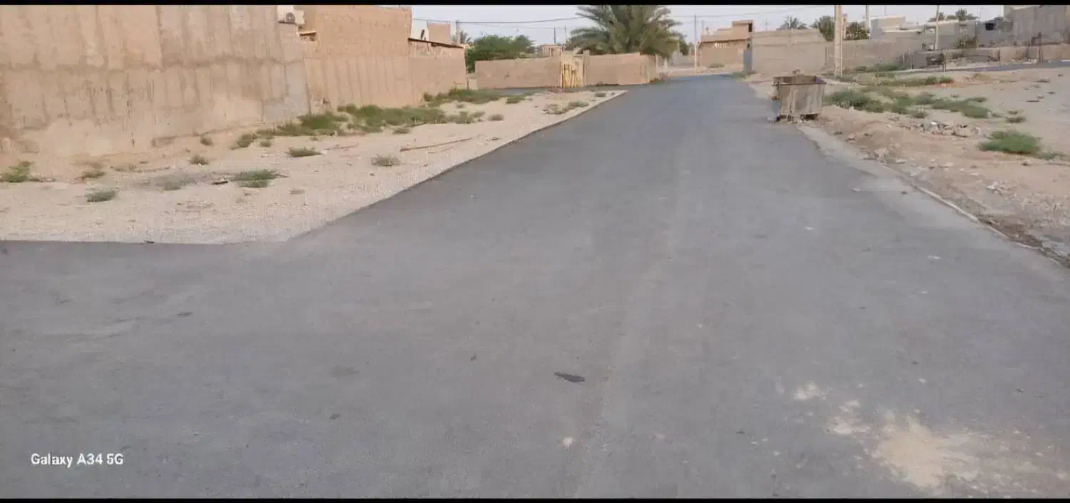 زمین