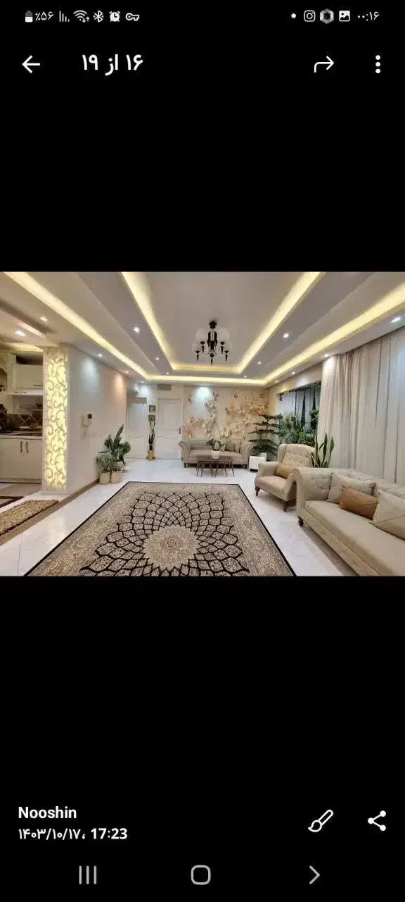 آپارتمان شخصی ساز تک واخدی